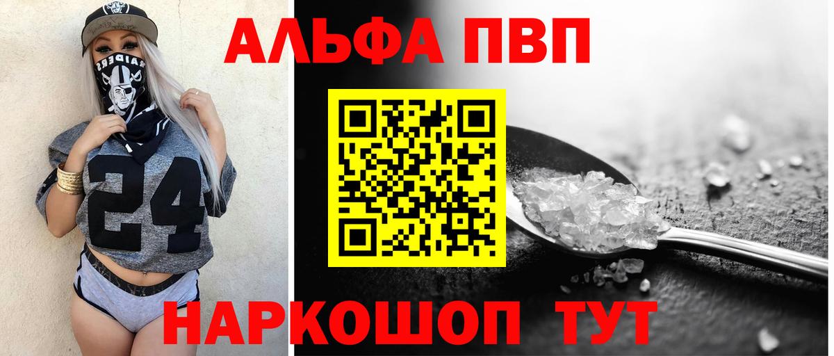 ТГК Сертолово