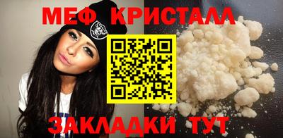 дистиллят марихуана Рязань