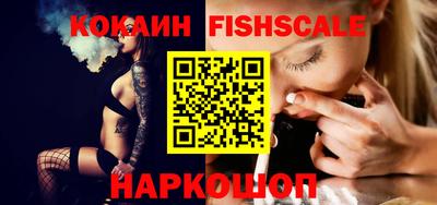 дистиллят марихуана Рязань