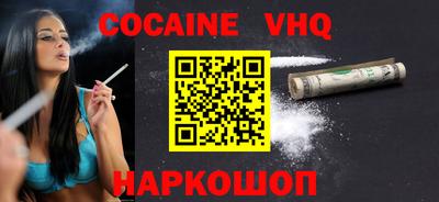 дистиллят марихуана Рязань