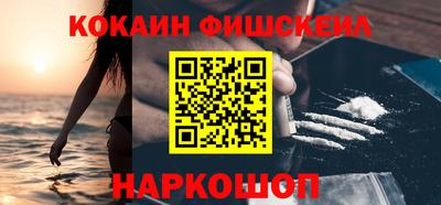 дистиллят марихуана Рязань