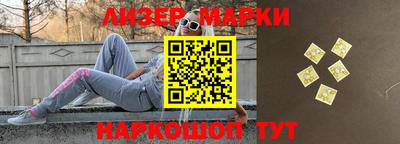 метамфетамин Рыбинск