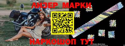 дистиллят марихуана Рязань