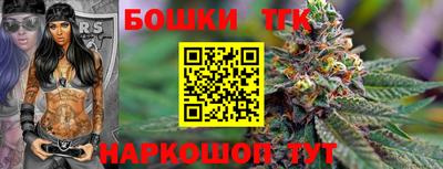 метамфетамин Рыбинск