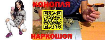 дистиллят марихуана Рязань