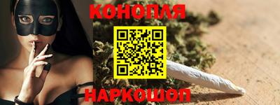 дистиллят марихуана Рязань