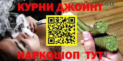 соль ск Рузаевка