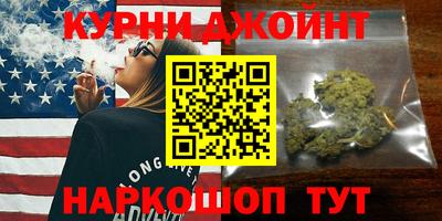метамфетамин Рыбинск