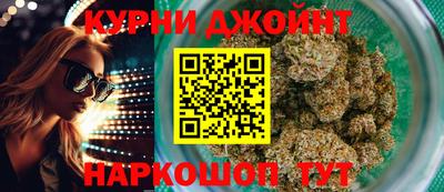 соль ск Рузаевка