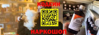 дистиллят марихуана Рязань