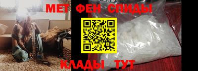 дистиллят марихуана Рязань