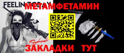 дистиллят марихуана Рязань