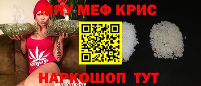 дистиллят марихуана Рязань