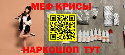 дистиллят марихуана Рязань